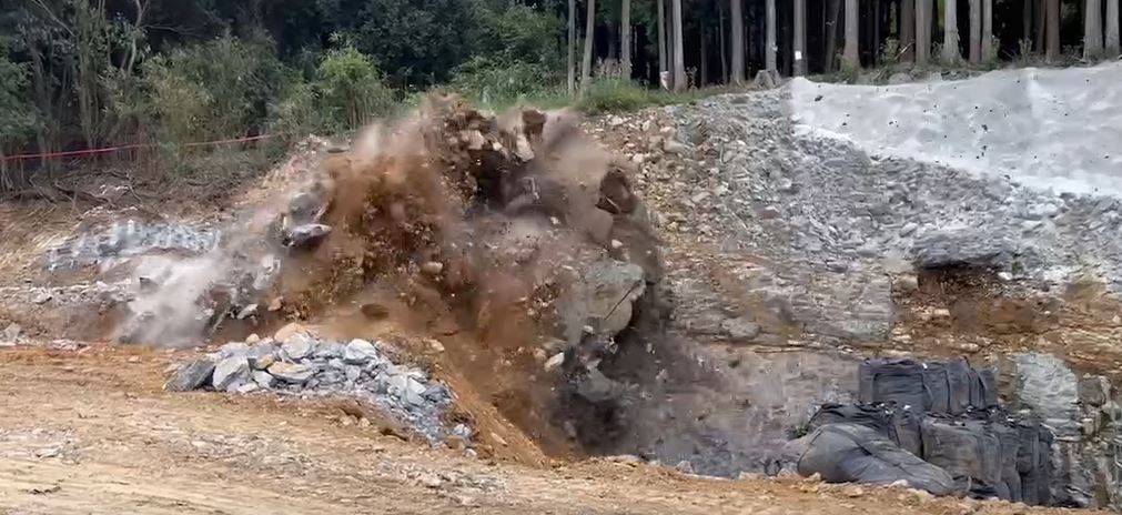 ①一般爆薬
